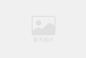 泊头防水补漏公司的电话号码是多少？